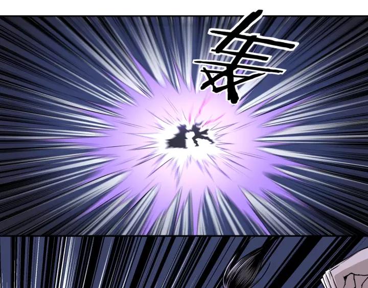 Greatest Boss System Chapter 29 Gambar 35